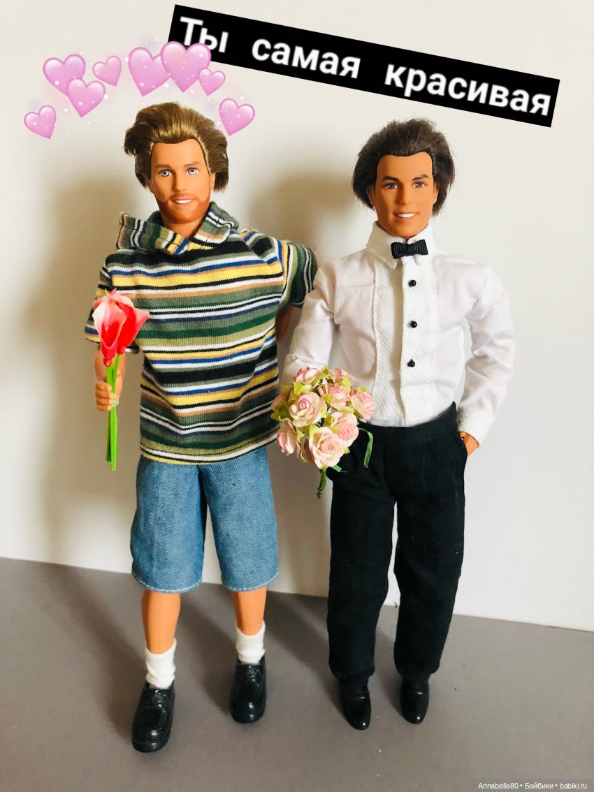 Я несу тебе цветы. Флешмоб в поддержку участниц «Мисс Барби» (фото 6)