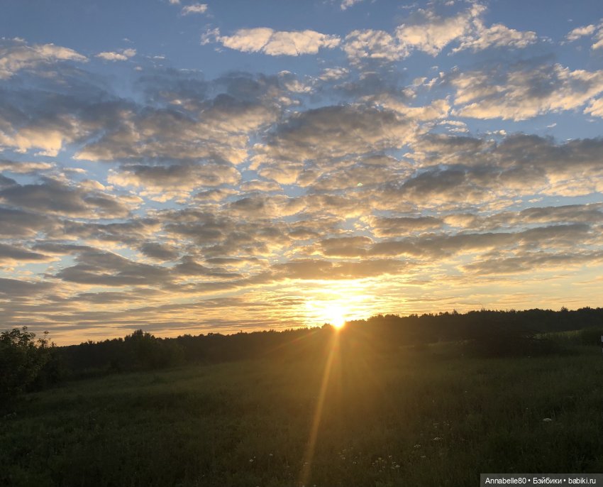Как в ночь да на Купалу. Лех | Бэйбики Как в ночь да на Купалу. Лех