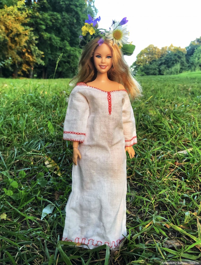 Как в ночь да на Купалу. Рус