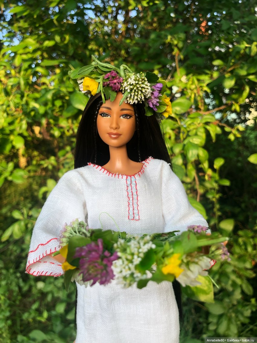 Как в ночь да на Купалу. Рус