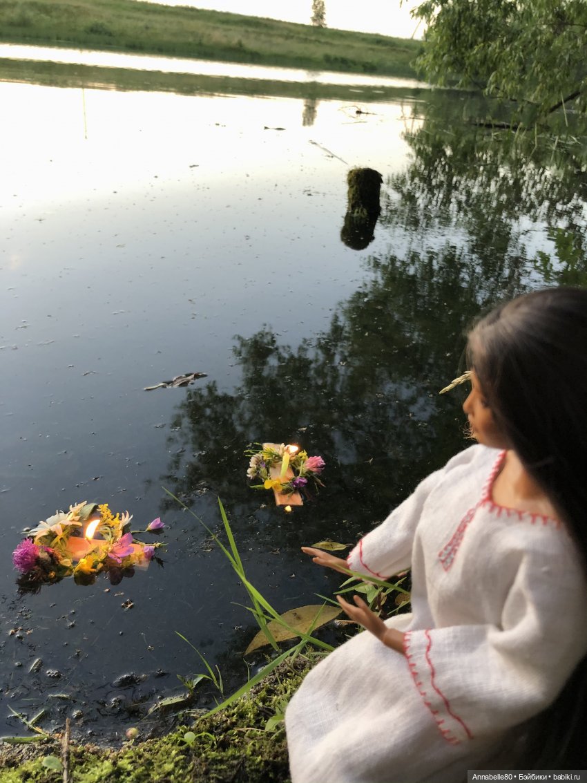 Как в ночь да на Купалу. Рус