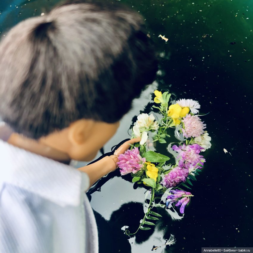 Как в ночь да на Купалу. Рус