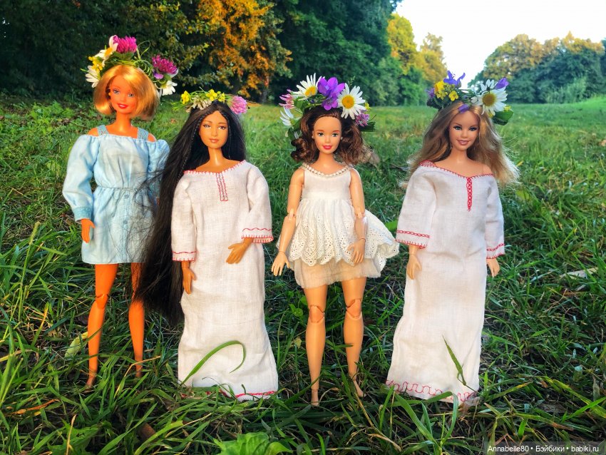 Как в ночь да на Купалу. Рус