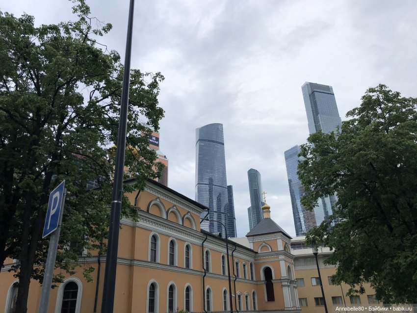 Маяк. О любви. Ч. 3 | Бэйбики Маяк. О любви. Ч. 3 — Кукольные фотоистории и сериалы: комиксы