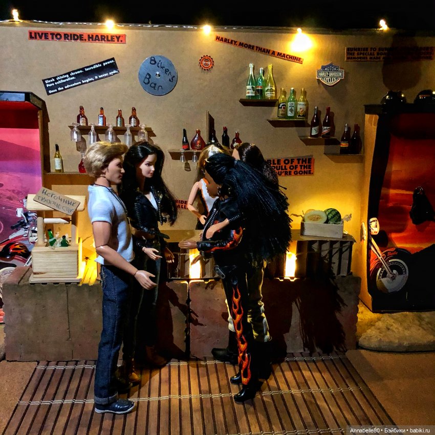 Harley Davidson Barbie или байкерский бар