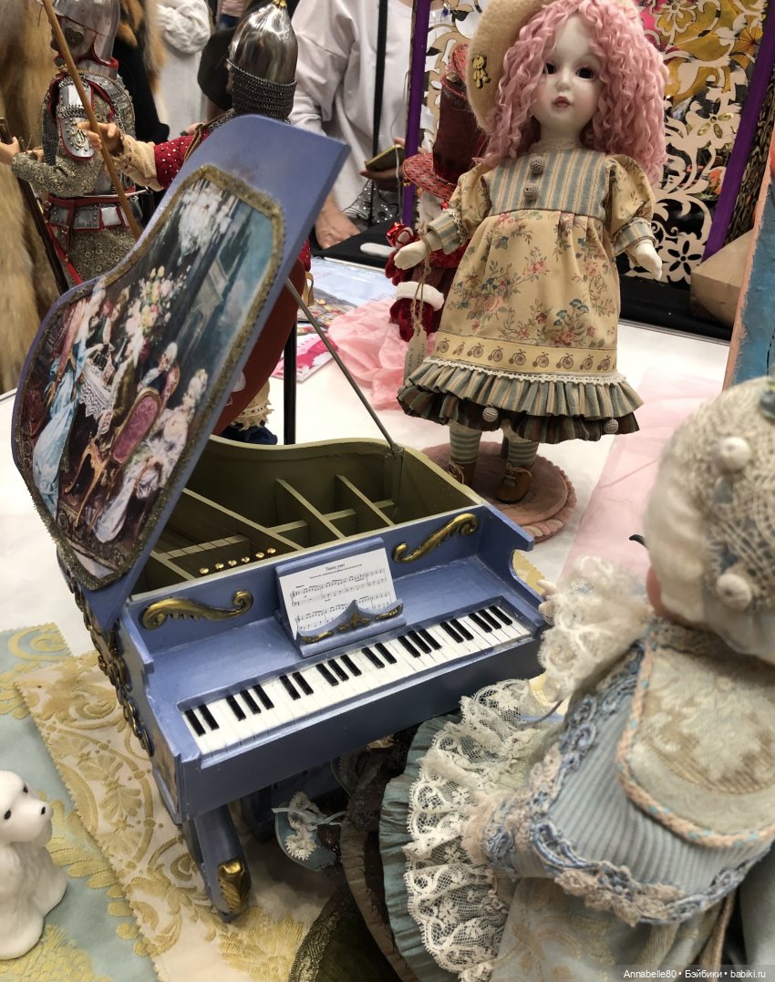 Осенний салон кукол глазами первоклассника