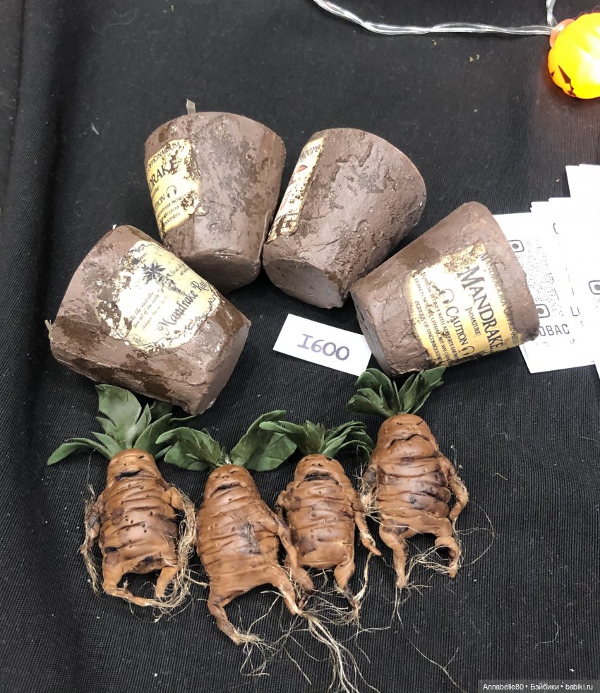 Осенний салон кукол глазами первоклассника