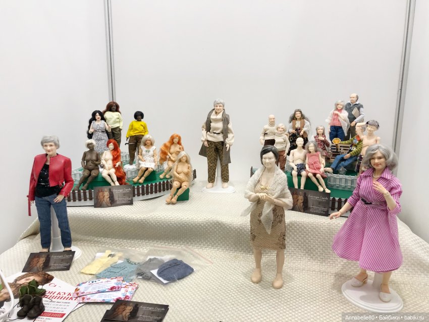 Тишинка в формате 1:6 — Выставки кукол и мишек Тедди: фоторепортажи (фото 6)