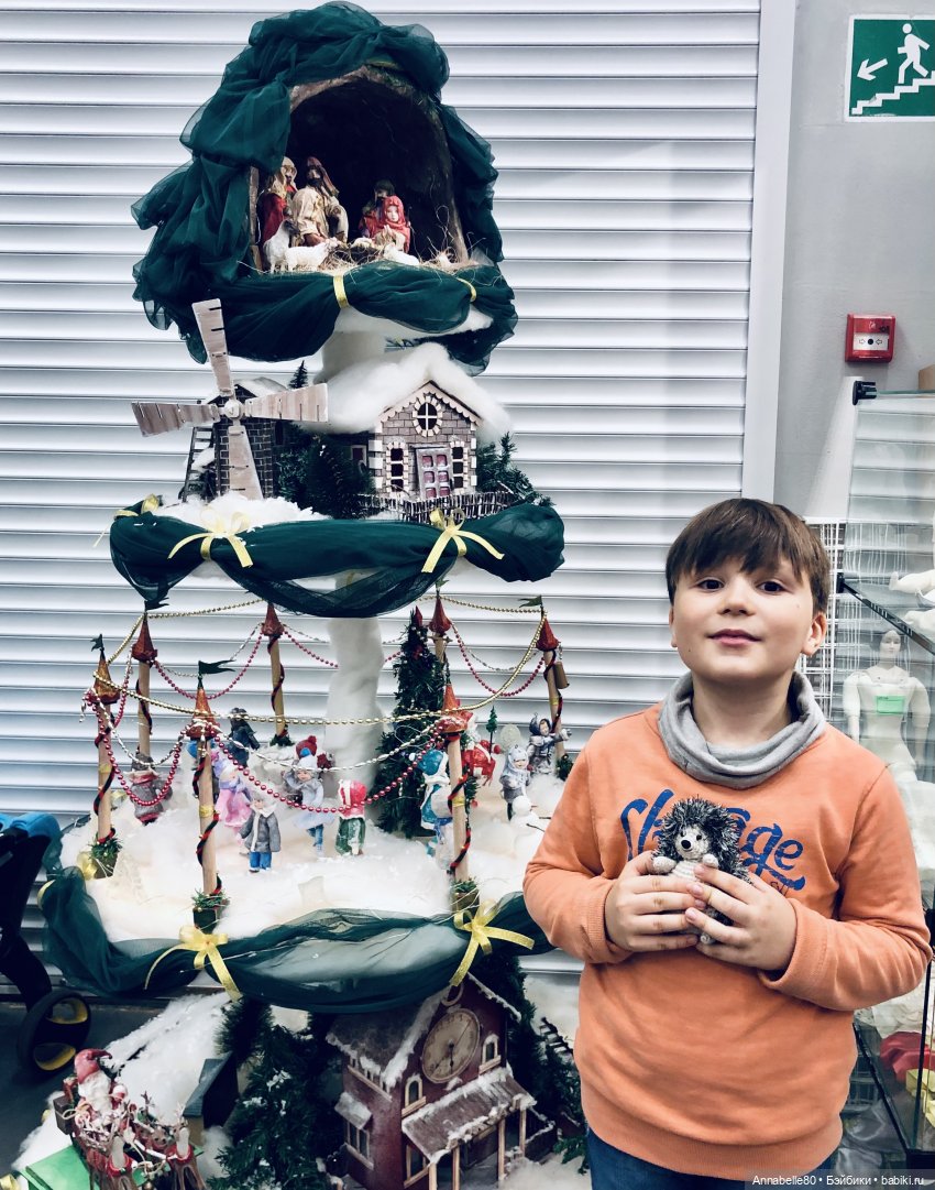 Осенний салон кукол глазами первоклассника