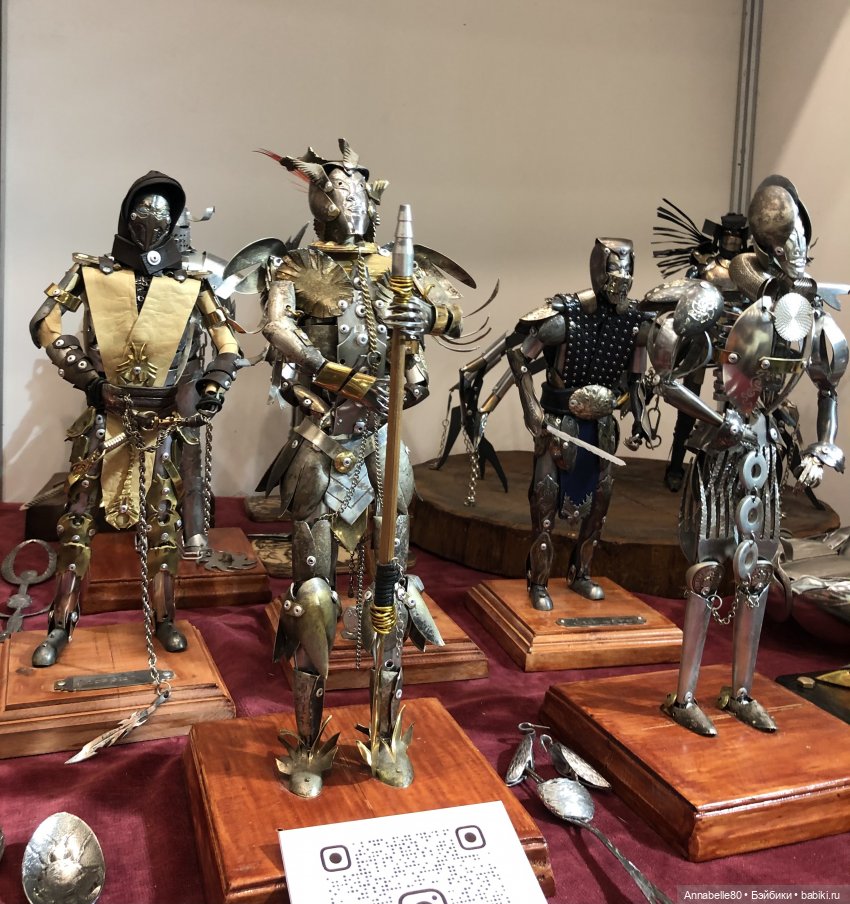 Осенний салон кукол глазами первоклассника