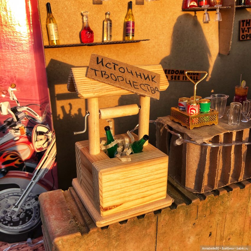 Маяк&Хранитель. Байкерская свадьба (фото 9)