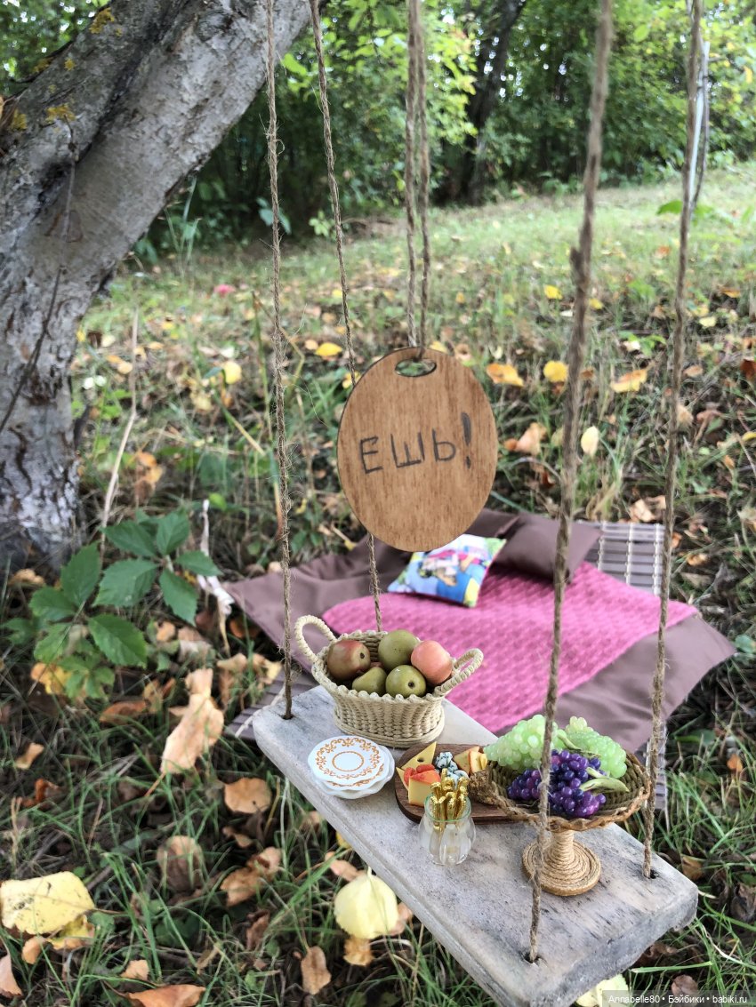 Маяк&Хранитель. Байкерская свадьба (фото 10)