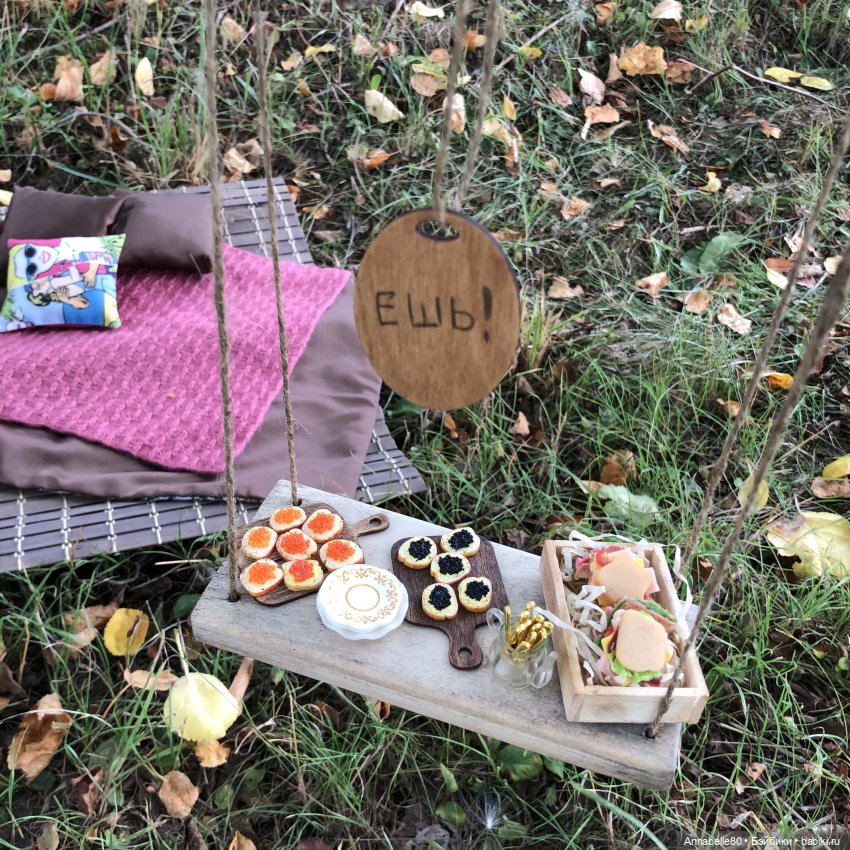 Маяк&Хранитель. Байкерская свадьба