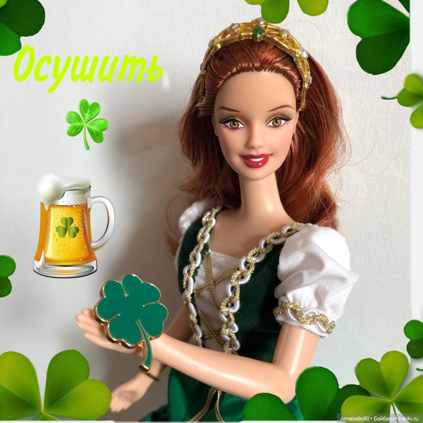 Топик по-ирландски: Ireland Barbie 2011 и Irish Dance Barbie 2006