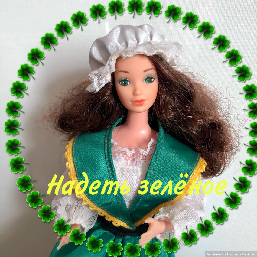Топик по-ирландски: Ireland Barbie 2011 и Irish Dance Barbie 2006