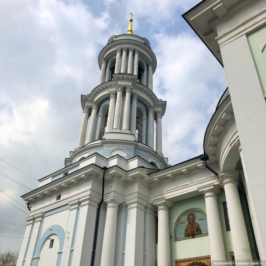 Мы святили куличи | Бэйбики Мы святили куличи — Куклы Barbie (Барби): Looks (фото 5)