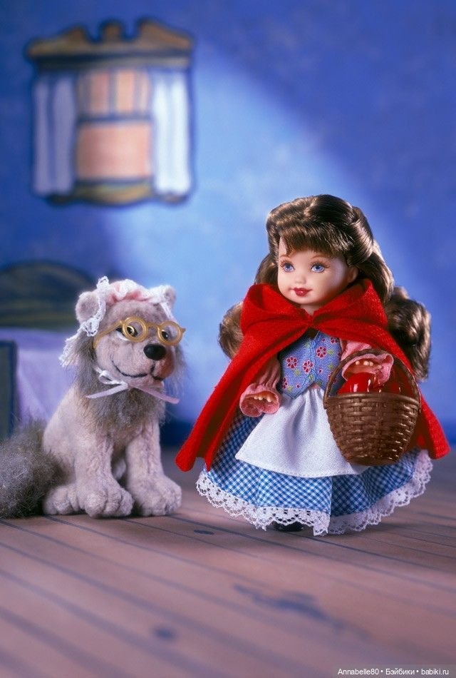 В гостях у сказки — Куклы Kelly (Келли): Сестра Барби