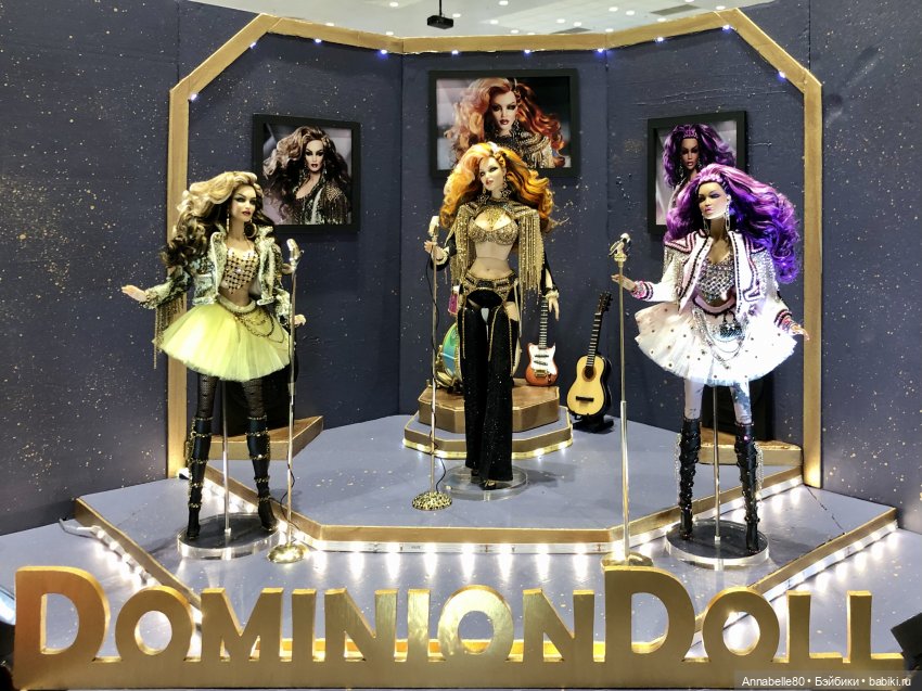 Dollscar глазами неbjdешника (фото 6)