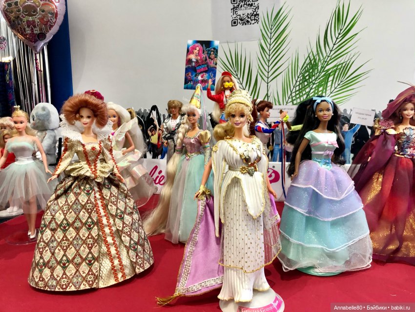 Dollscar глазами неbjdешника