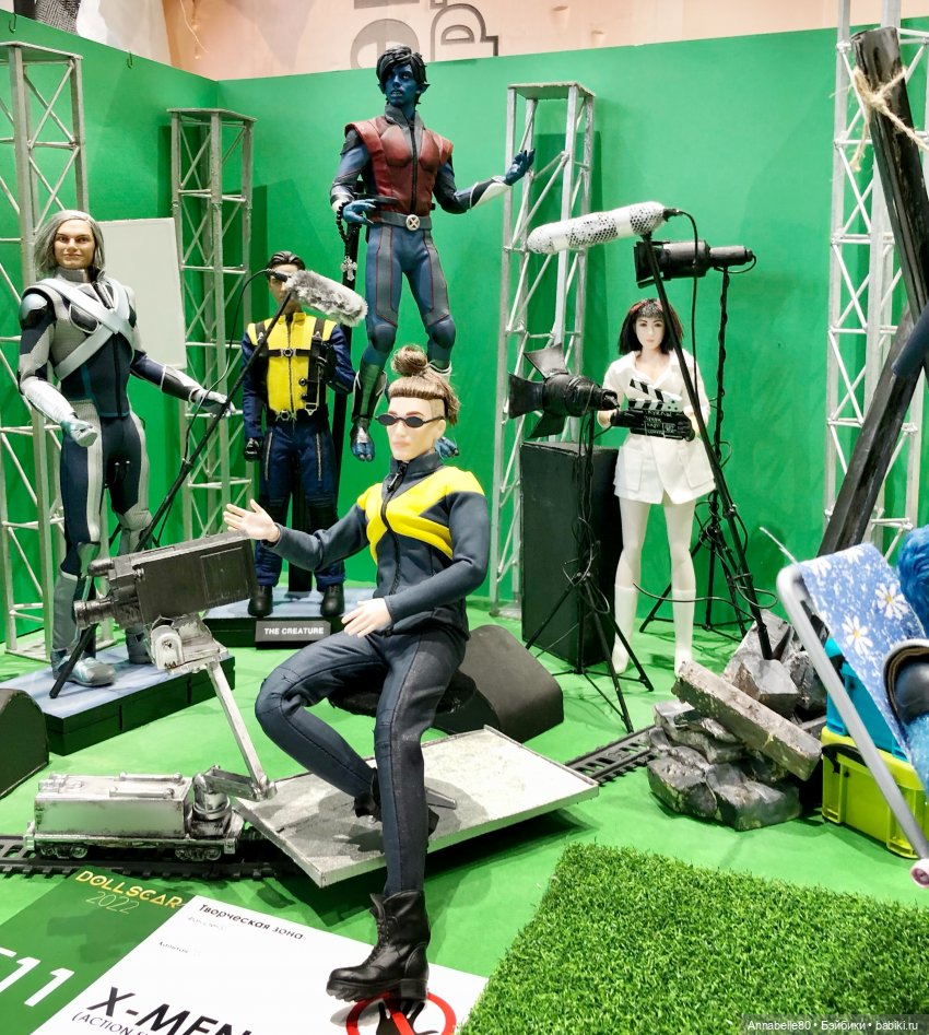 Dollscar глазами неbjdешника