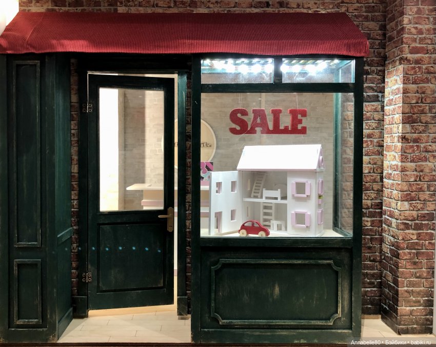 Dollscar глазами неbjdешника