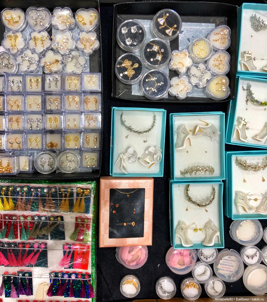 Dollscar глазами неbjdешника (фото 9)