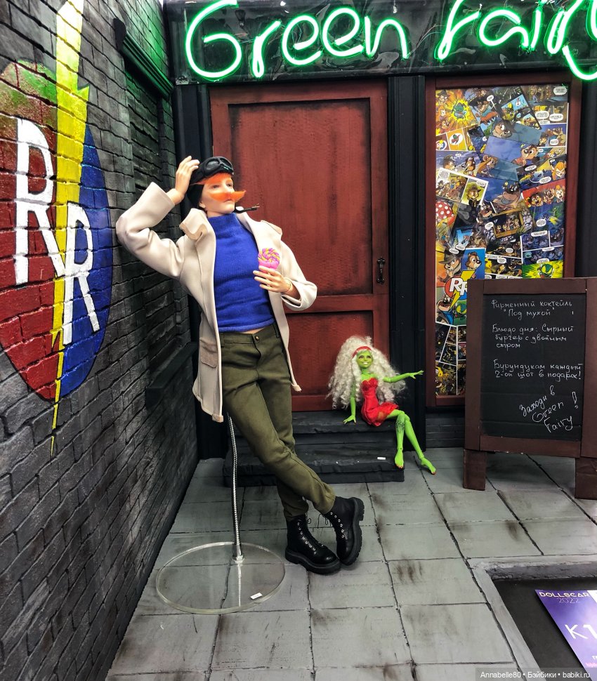 Dollscar глазами неbjdешника