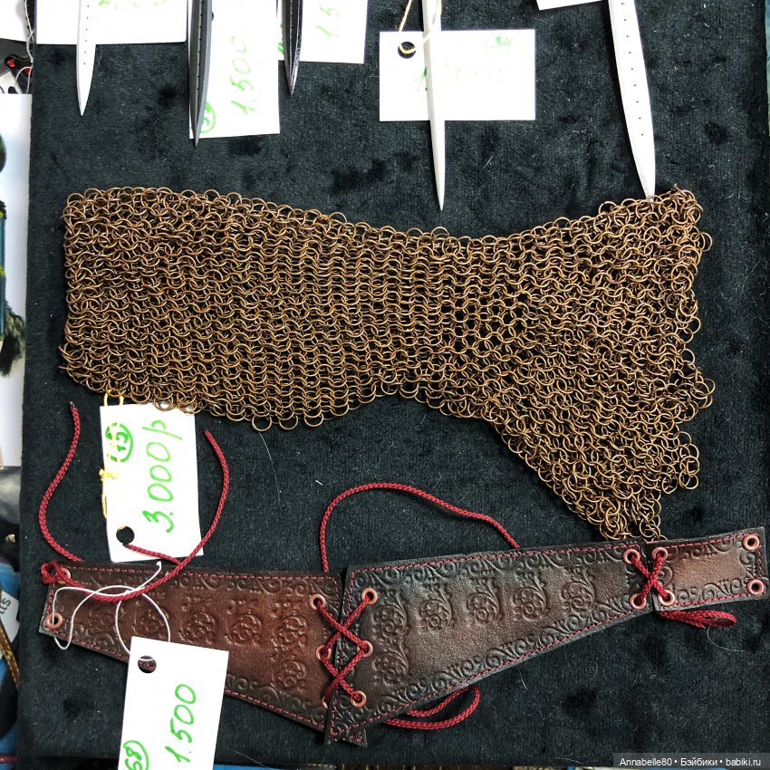 Dollscar глазами неbjdешника