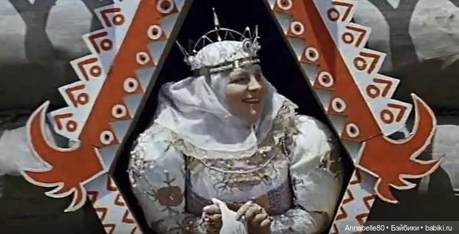 Варвара-краса, длинная коса. Кусочек закулисья или не царское это дело