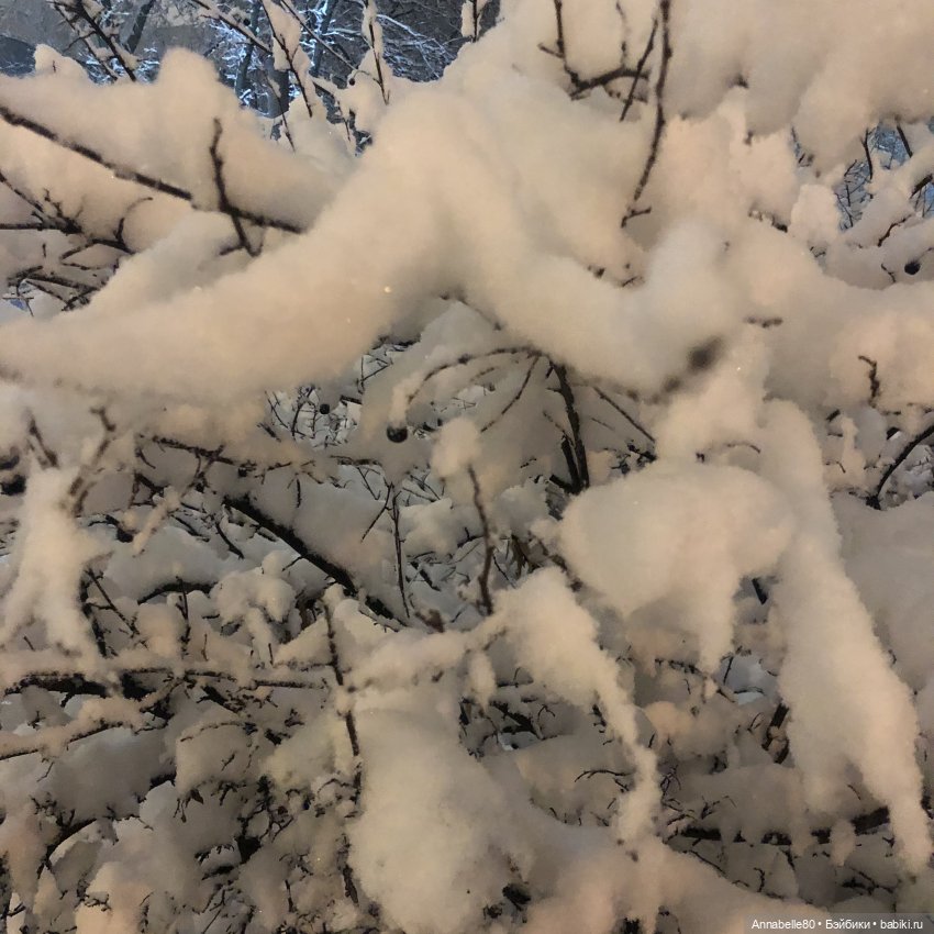 Сочельник в Хогвартсе — Куклы Barbie (Барби): Looks