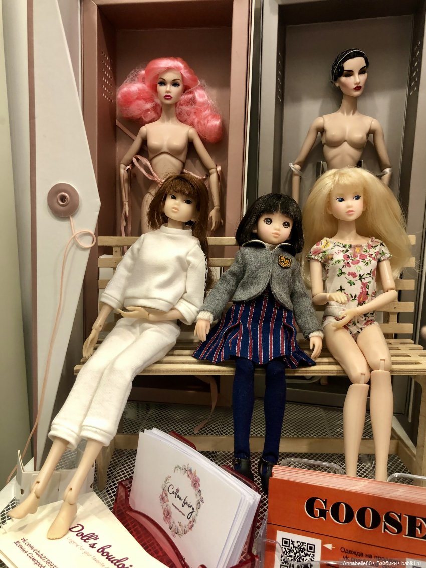 Ещё немного весенней Тишинки | Бэйбики Ещё немного весенней Тишинки