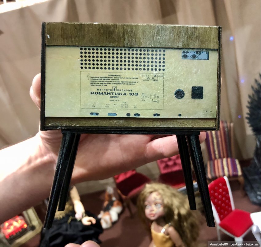 Ещё немного весенней Тишинки | Бэйбики Ещё немного весенней Тишинки