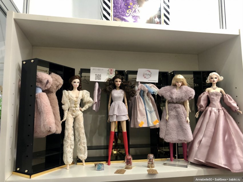 Ещё немного весенней Тишинки | Бэйбики Ещё немного весенней Тишинки