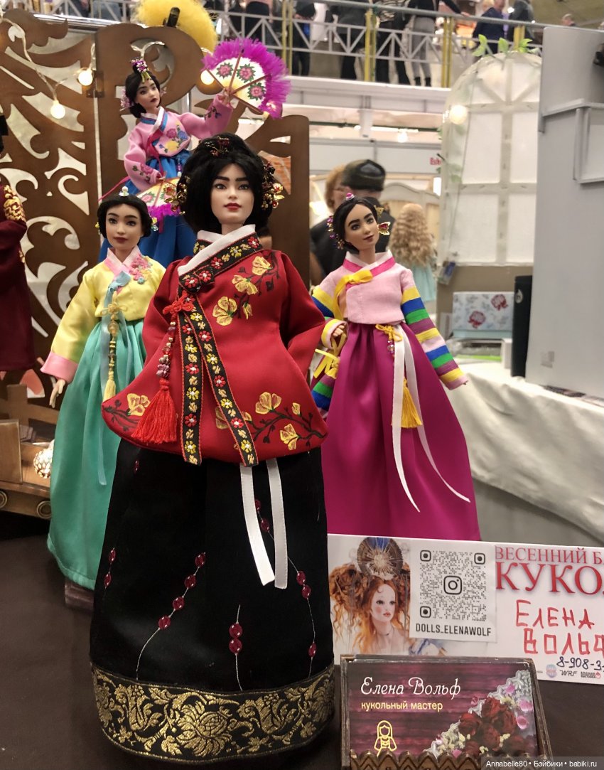 Ещё немного весенней Тишинки | Бэйбики Ещё немного весенней Тишинки (фото 7)