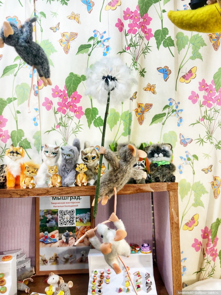 MoscowFair 2023 или снова картинки с выставки