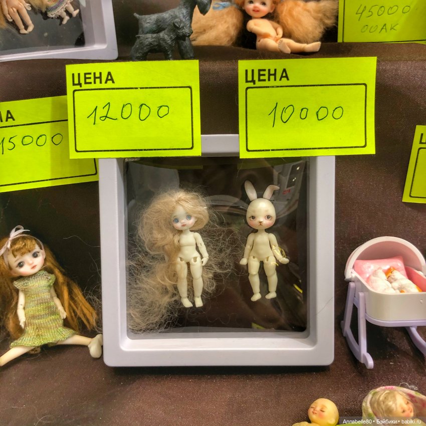 MoscowFair 2023 или снова картинки с выставки