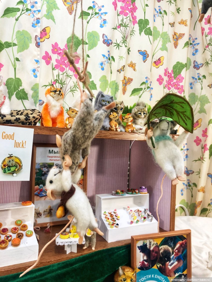 MoscowFair 2023 или снова картинки с выставки