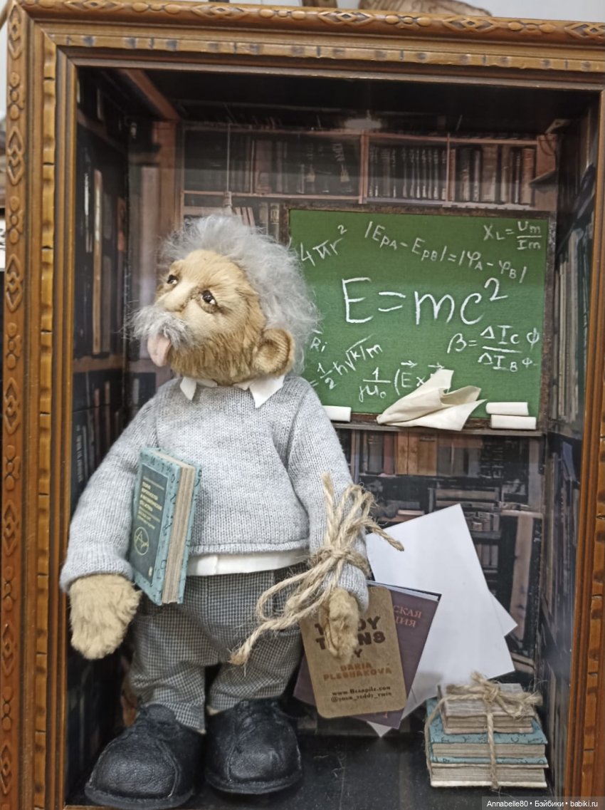 MoscowFair 2023 или снова картинки с выставки