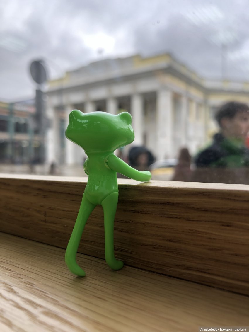 Лягух-путешественник | Бэйбики Лягух-путешественник — Фигурки Studio