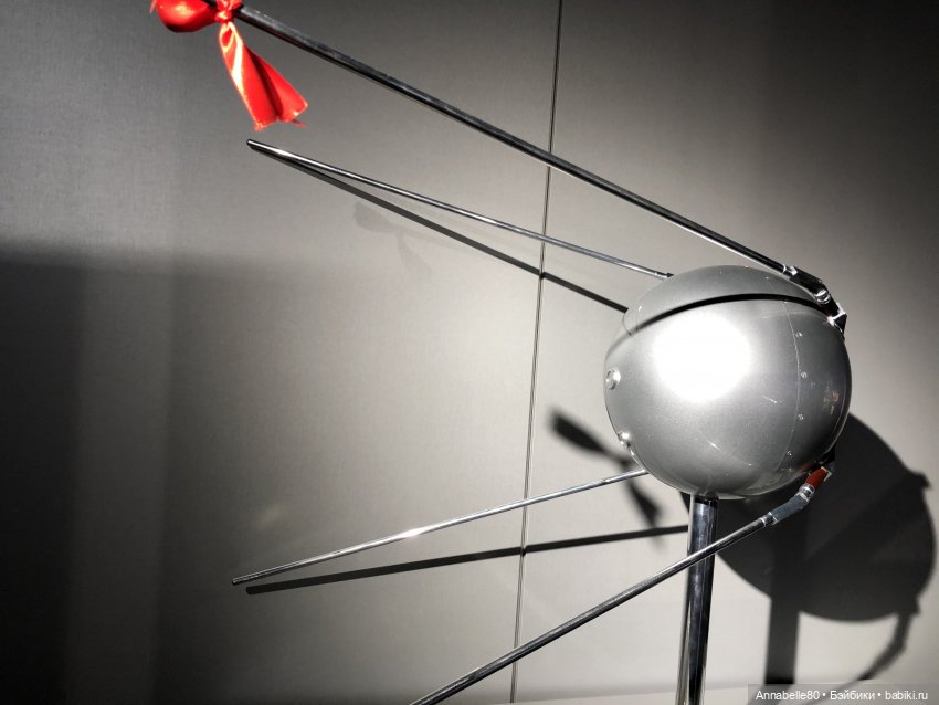 Лягух-путешественник — Фигурки Studio