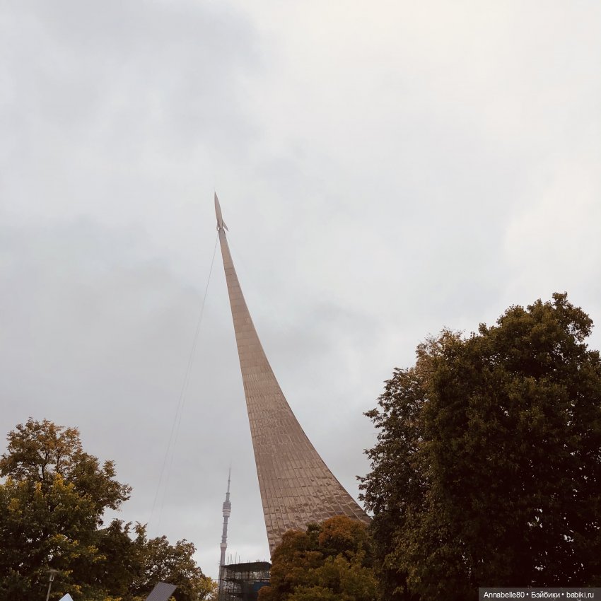 Лягух-путешественник — Фигурки Studio (фото 10)