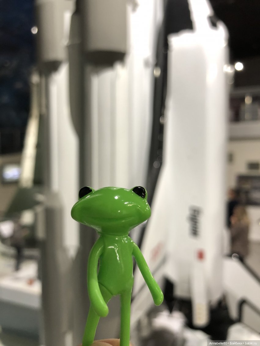 Лягух-путешественник — Фигурки Studio