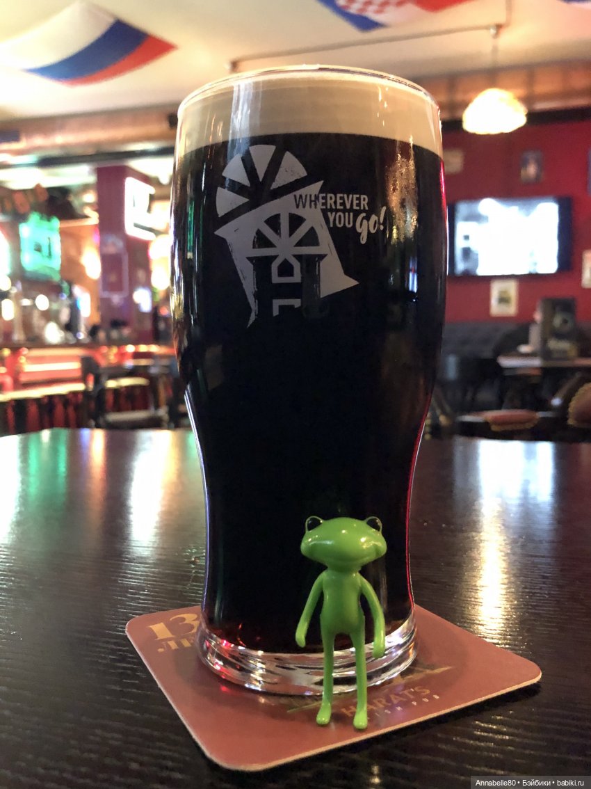 Лягух-путешественник | Бэйбики Лягух-путешественник — Фигурки Studio