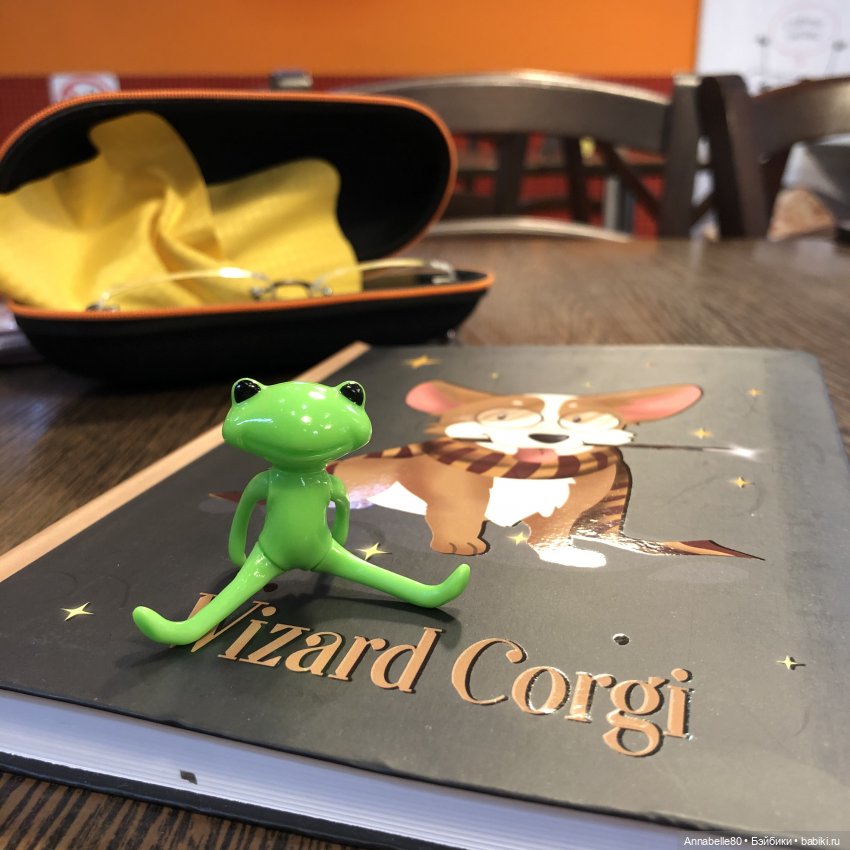 Лягух-путешественник — Фигурки Studio (фото 6)