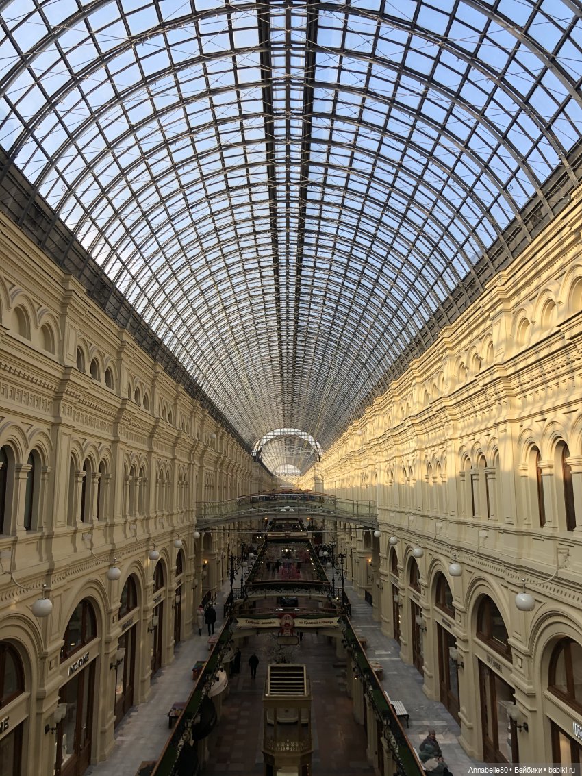 Лягух-путешественник — Фигурки Studio