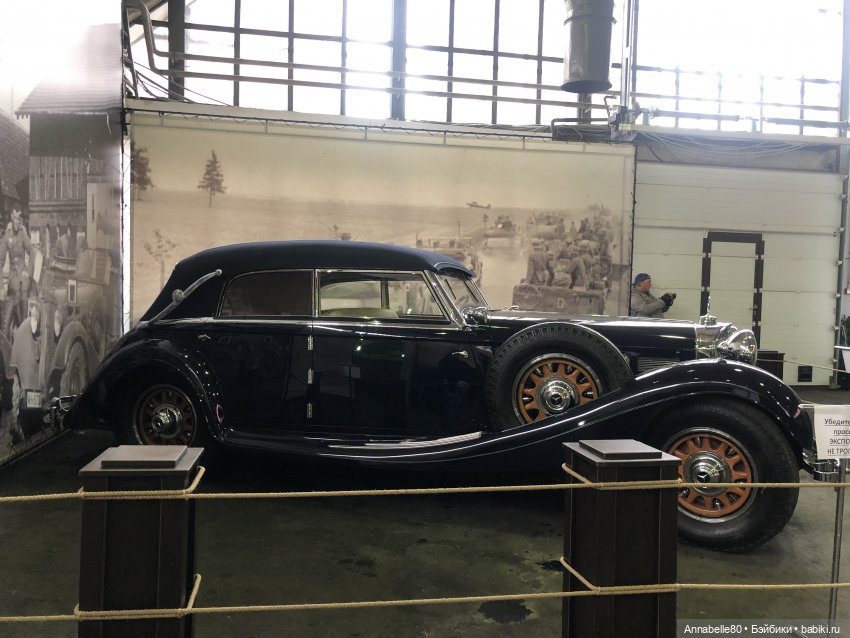 Лягух-путешественник | Бэйбики Лягух-путешественник — Фигурки Studio