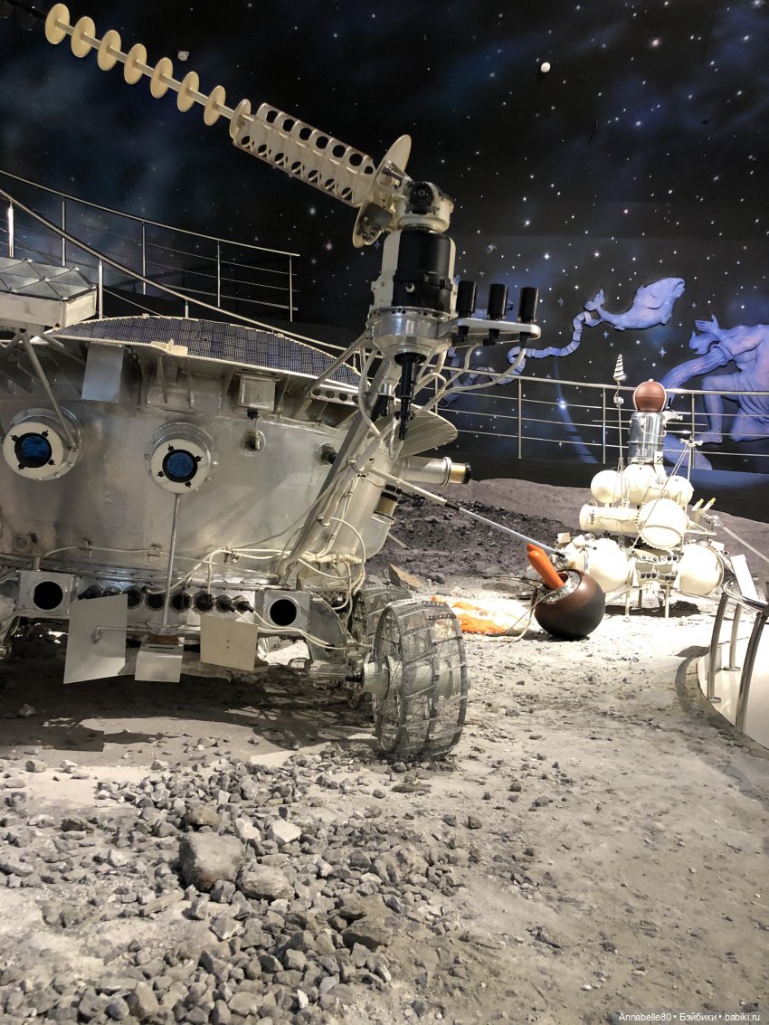 Лягух-путешественник — Фигурки Studio