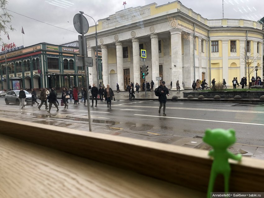 Лягух-путешественник — Фигурки Studio