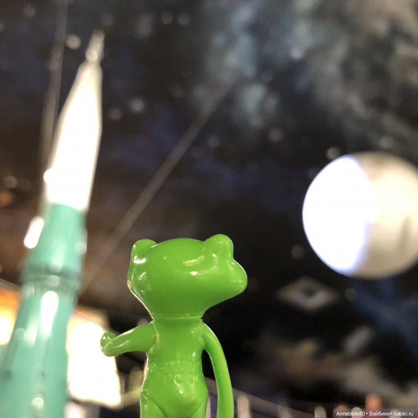 Лягух-путешественник | Бэйбики Лягух-путешественник — Фигурки Studio