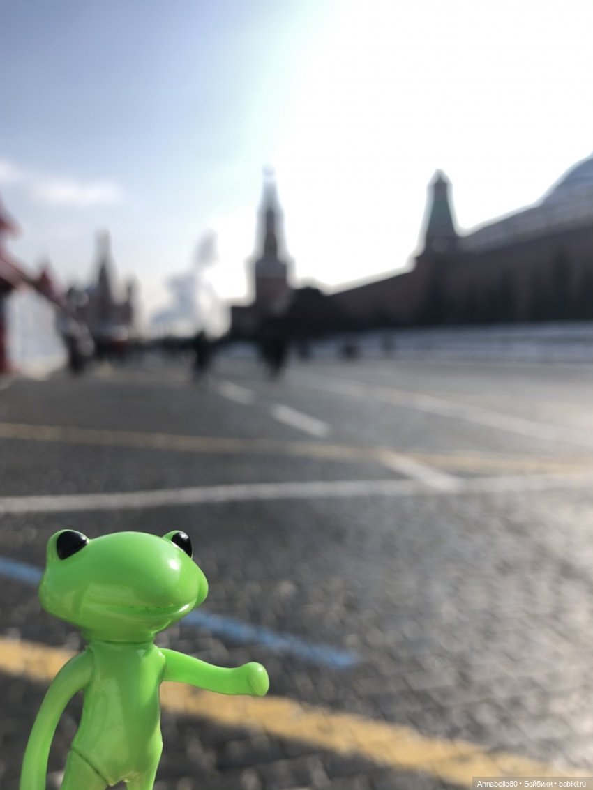 Лягух-путешественник | Бэйбики Лягух-путешественник — Фигурки Studio